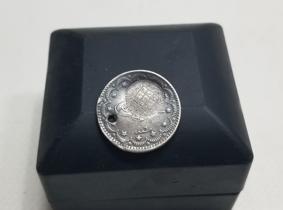 ÜZERİ TILSIMLI ÇOK NADİR GÜMÜŞ BEREKET PARASI