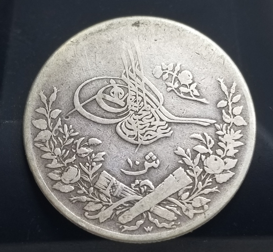 ABDÜLHAMİD HAN DÖNEMİ GÜMÜŞ MISIR 10 KURUŞ