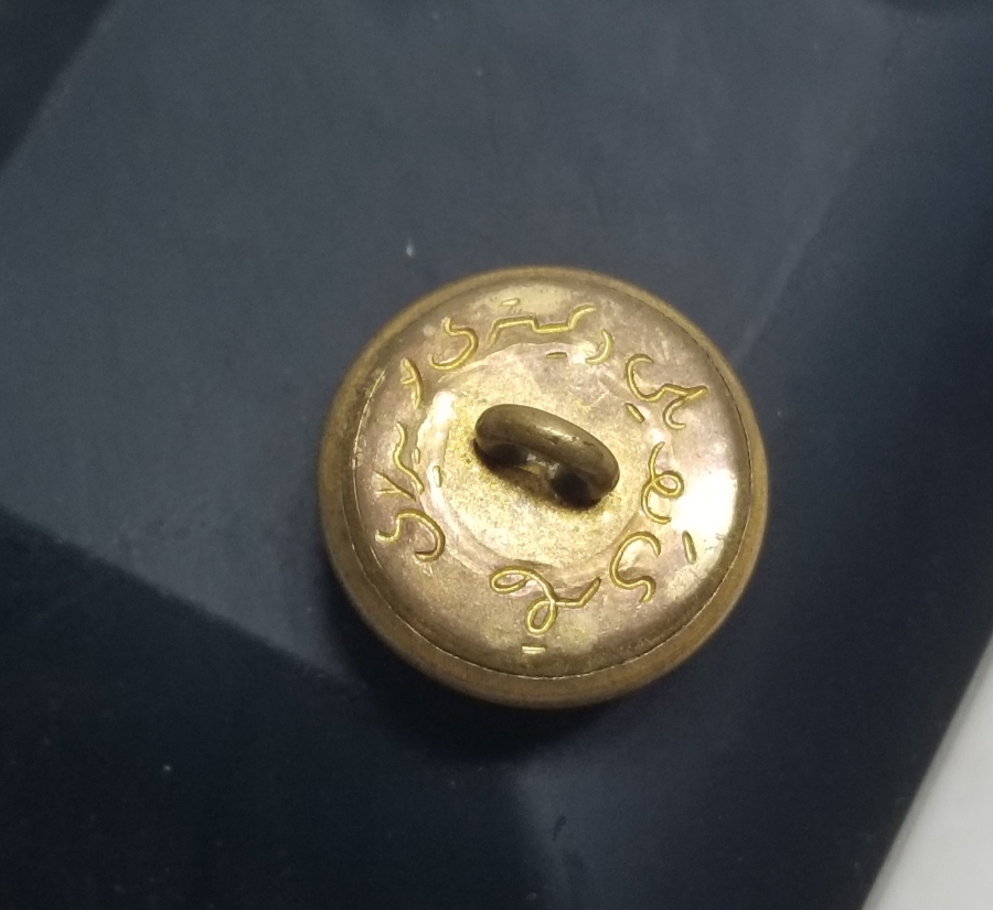 ARKASI OSMANLICA YAZILI OSMANLI DÖNEMİ DENİZCİ SUBAY DÜĞMESİ