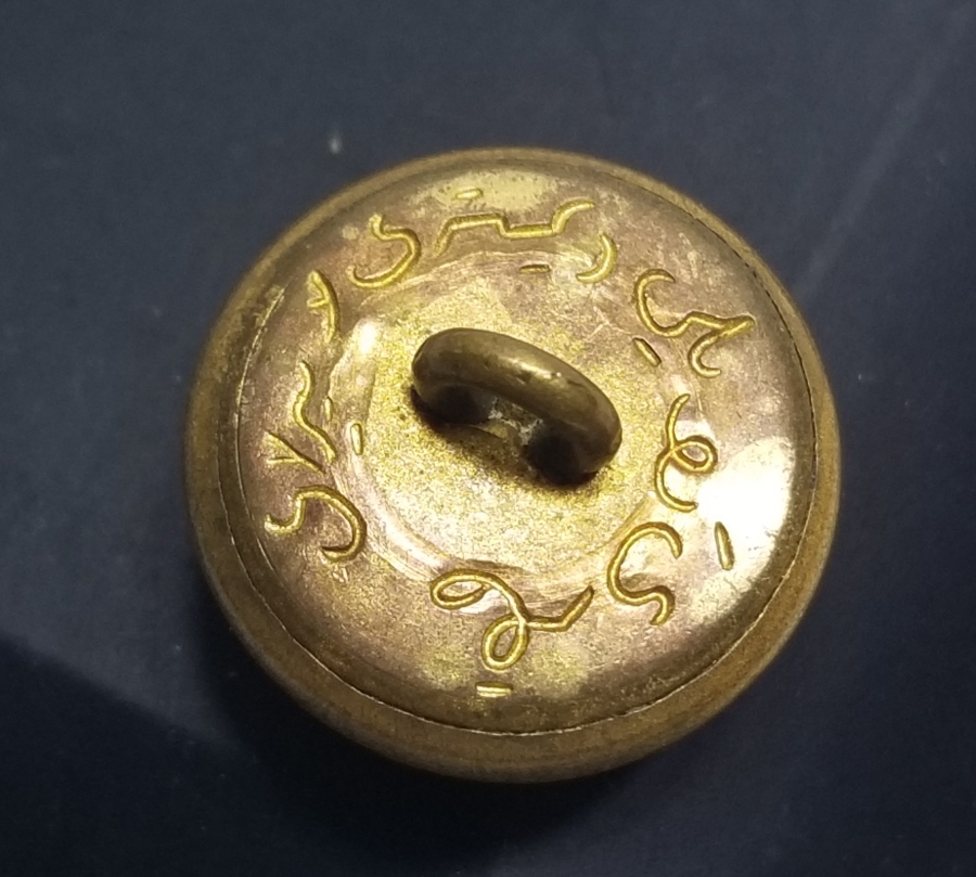 ARKASI OSMANLICA YAZILI OSMANLI DÖNEMİ DENİZCİ SUBAY DÜĞMESİ