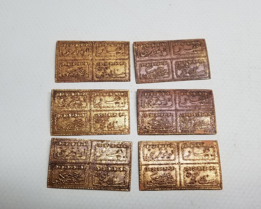 OSMANLICA YAZILI KOLONYA ETİKETLERİ