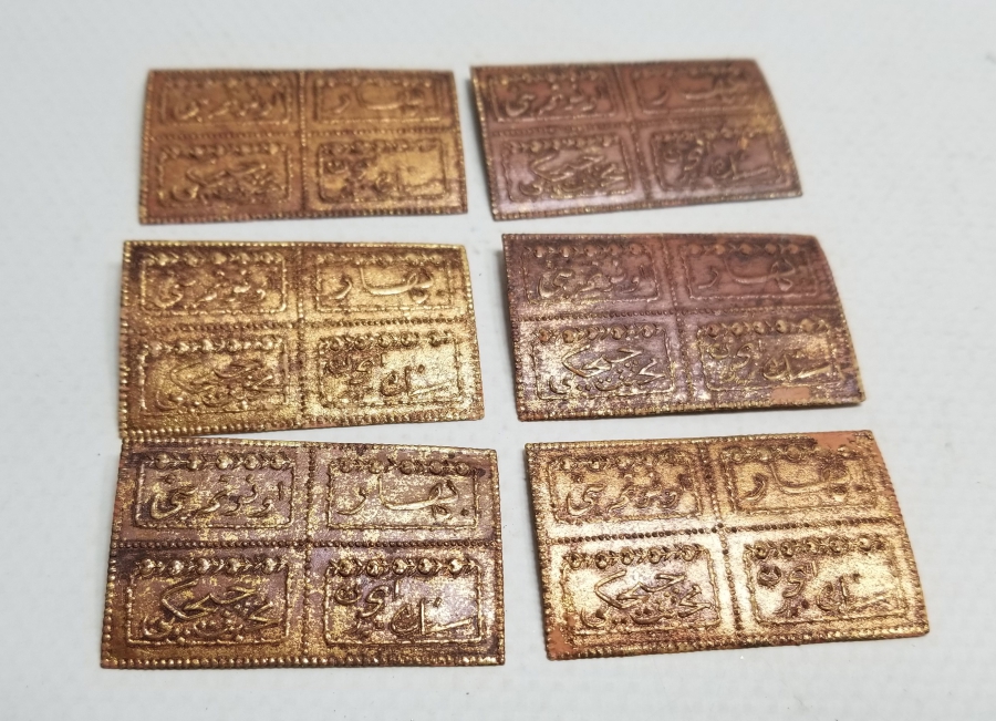 OSMANLICA YAZILI KOLONYA ETİKETLERİ