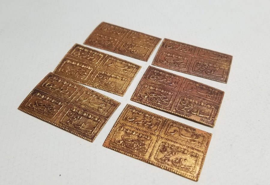 OSMANLICA YAZILI KOLONYA ETİKETLERİ