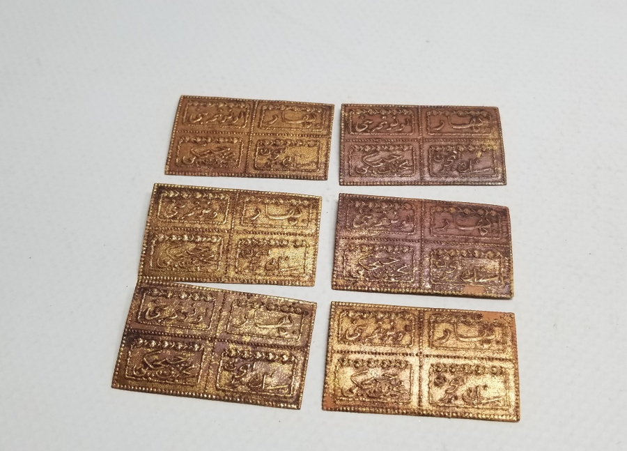 OSMANLICA YAZILI KOLONYA ETİKETLERİ