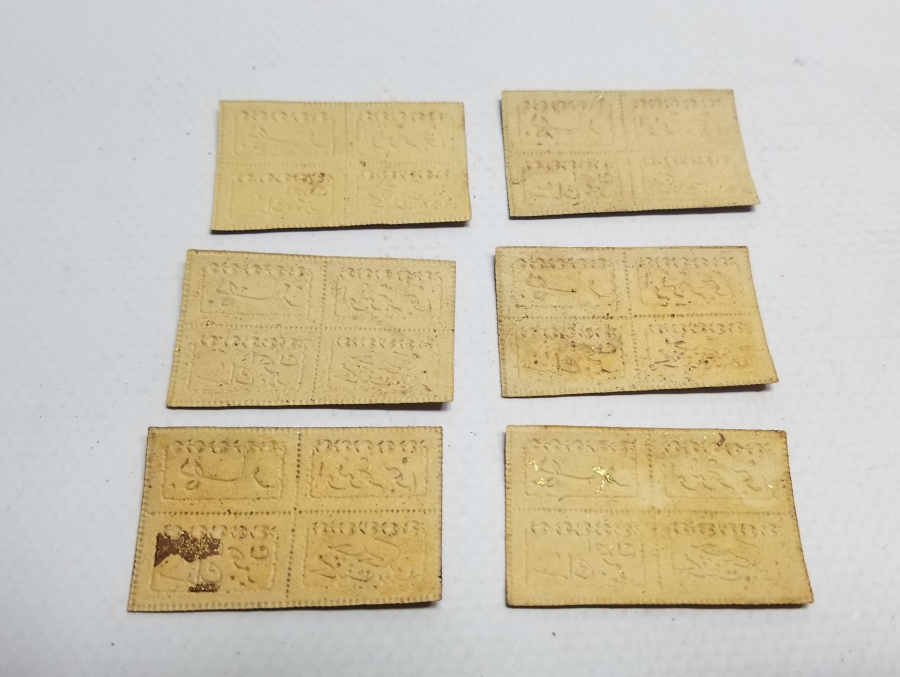 OSMANLICA YAZILI KOLONYA ETİKETLERİ