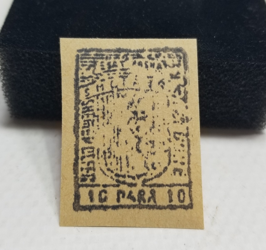 ESAT PAŞA'NIN ARNAVUTLUK DEMİR YOLLARINI YAPARKEN BASTIRDIĞI NADİR 10 PARA