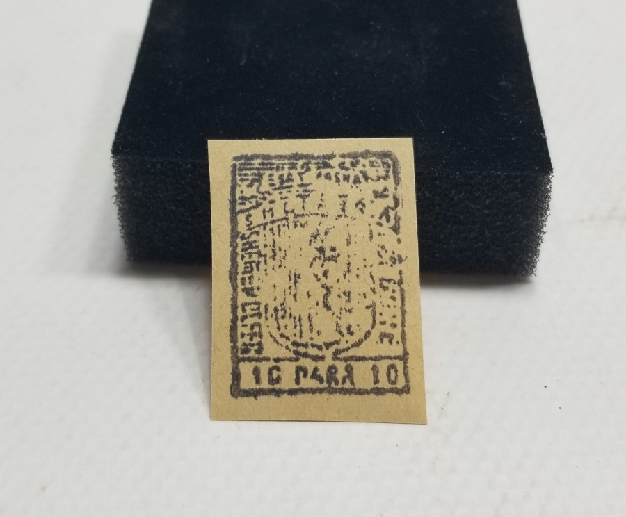 ESAT PAŞA'NIN ARNAVUTLUK DEMİR YOLLARINI YAPARKEN BASTIRDIĞI NADİR 10 PARA