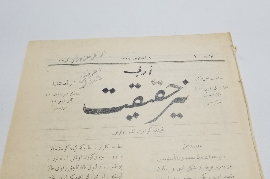 HAKİKAT İSİMLİ OSMANLI DÖNEMİ DERGİ