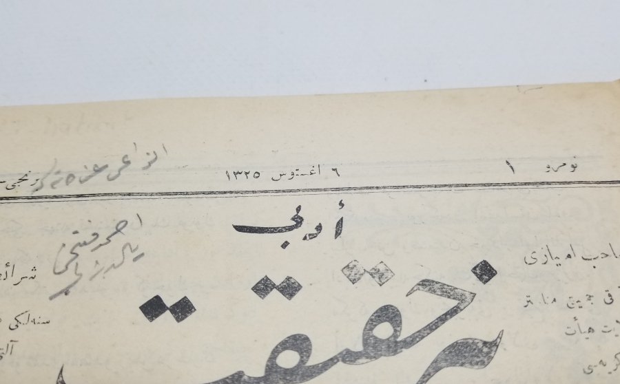 HAKİKAT İSİMLİ OSMANLI DÖNEMİ DERGİ