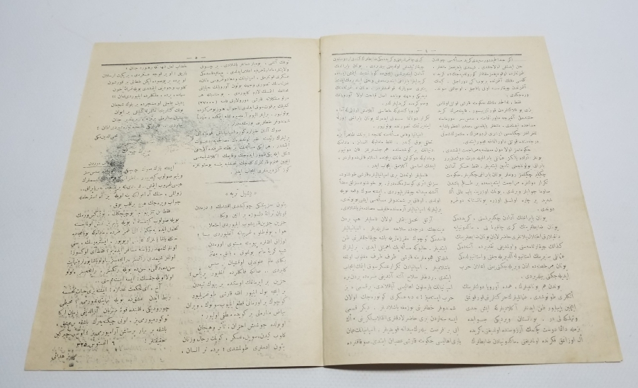 HAKİKAT İSİMLİ OSMANLI DÖNEMİ DERGİ