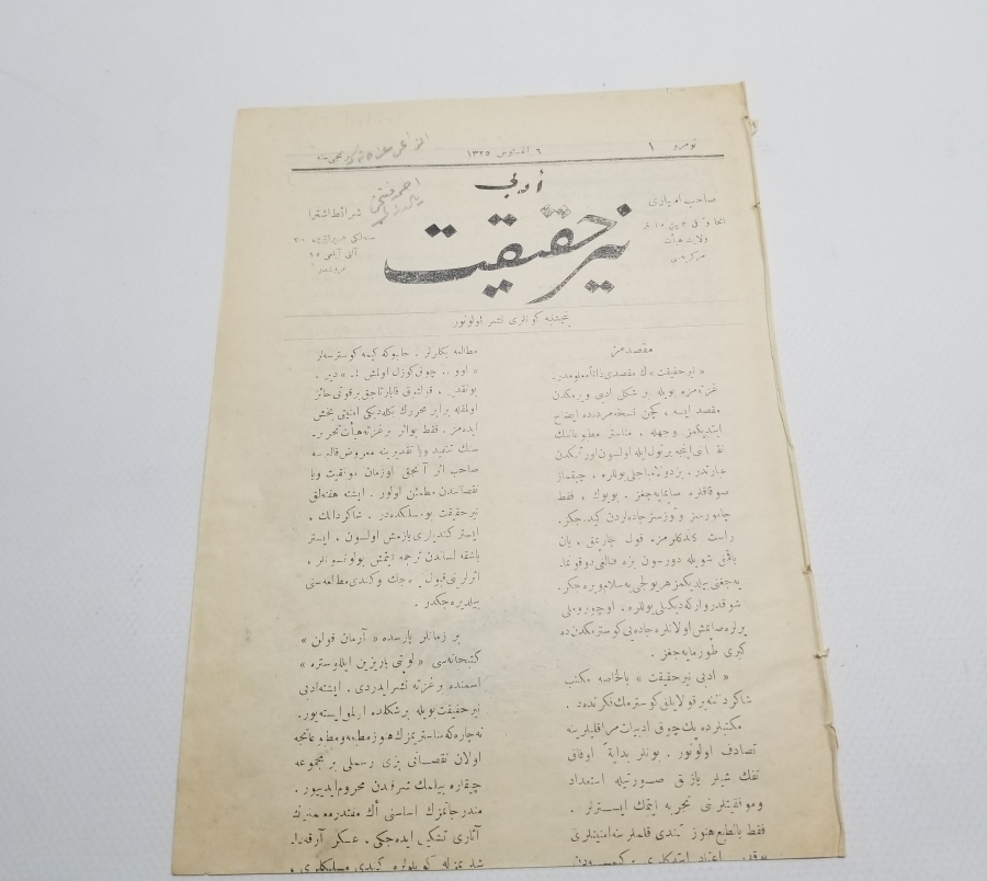 HAKİKAT İSİMLİ OSMANLI DÖNEMİ DERGİ