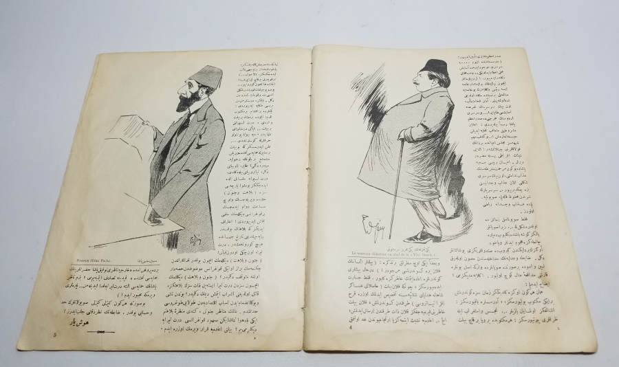 İKİ DİLDE ÇIKARILMIŞ OSMANLI DÖNEMİ KALEM DERGİSİ