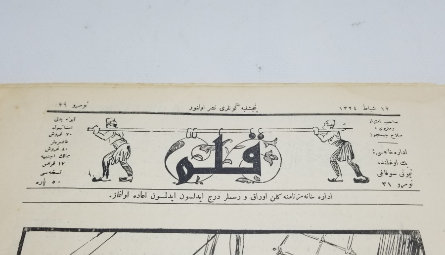 İKİ DİLDE ÇIKARILMIŞ OSMANLI DÖNEMİ KALEM DERGİSİ