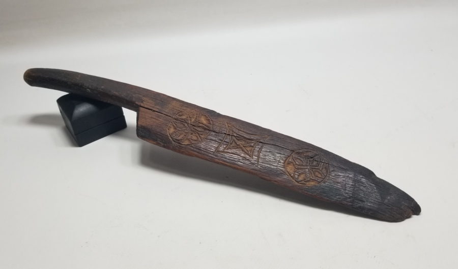 OSMANLI DÖNEMİ PALAN KİRKİTİ