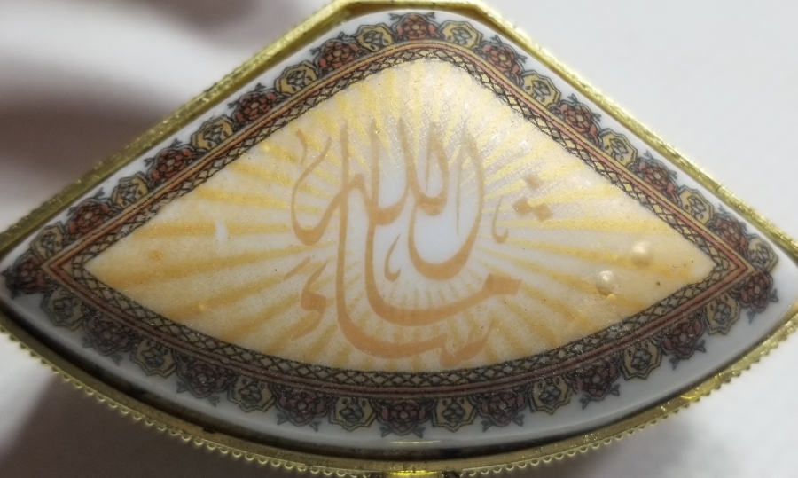 ÜZERİ YAZILI ANTİKA PORSELEN MÜCEVHER KUTUSU