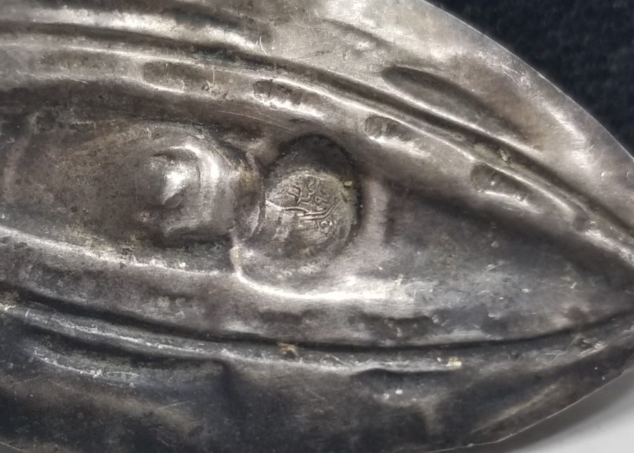 ABDÜLHAMİT HAN TUĞRALI OSMANLI DÖNEMİ GÜMÜŞ ADAKLIK