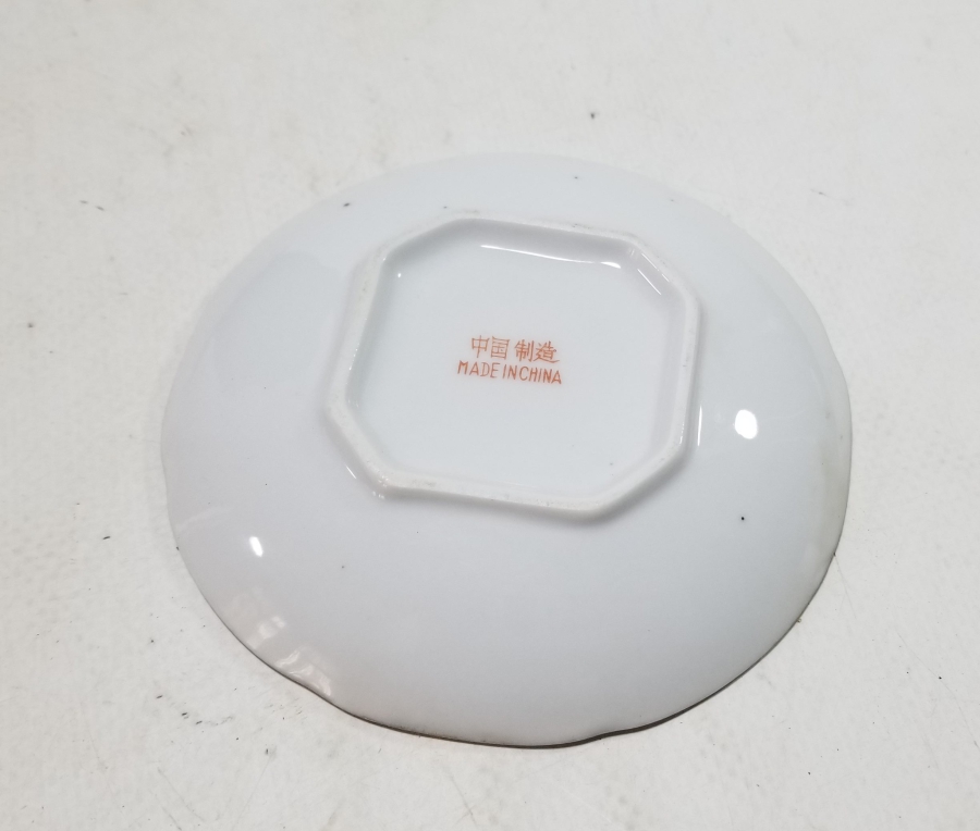 ESKİ ÇİN YAPIMI ANTİKA PORSELEN İKRAMLIK