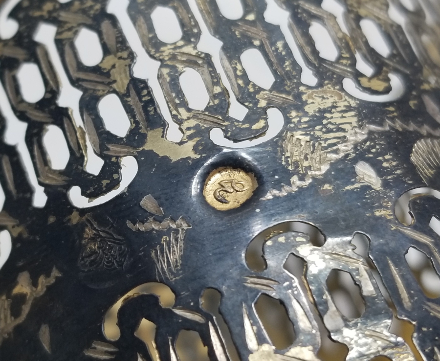 OSMANLI DÖNEMİ TUĞRALI GÜMÜŞ ÇİFT ŞERBETLİK