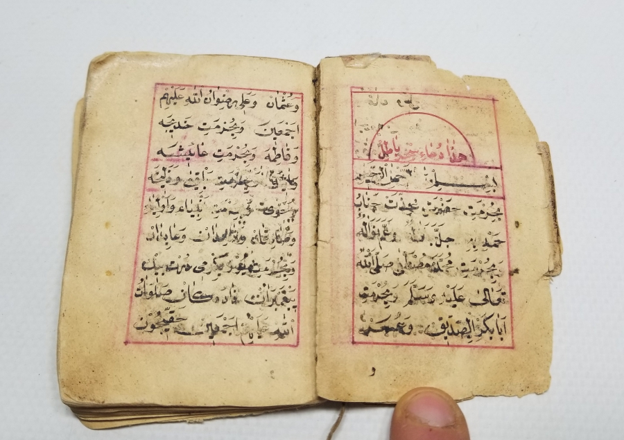 OSMANLI DÖNEMİ EL YAZMA NADİR TILSIMLI BÜYÜ - ŞİFA KİTABI