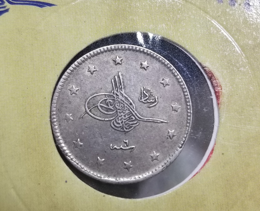 SULTAN MEHMET REŞAT HAN DÖNEMİ GÜMÜŞ 2 KURUŞ MECİDİYE