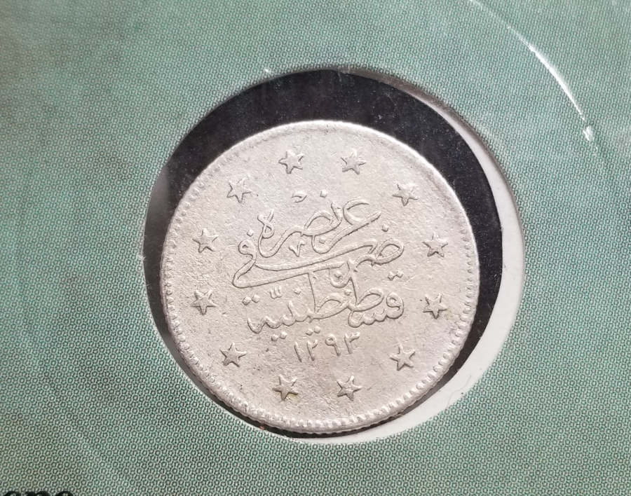 SULTAN ABDÜLHAMİD HAN DÖNEMİ GÜMÜŞ 2 KURUŞ MECİDİYE