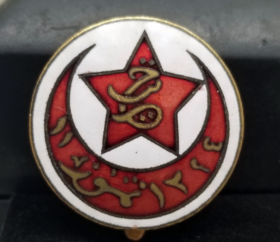 OSMANLI DÖNEMİ MİNE İŞÇİLİKLİ ÇOK NADİR MEŞRUTİYET ROZET