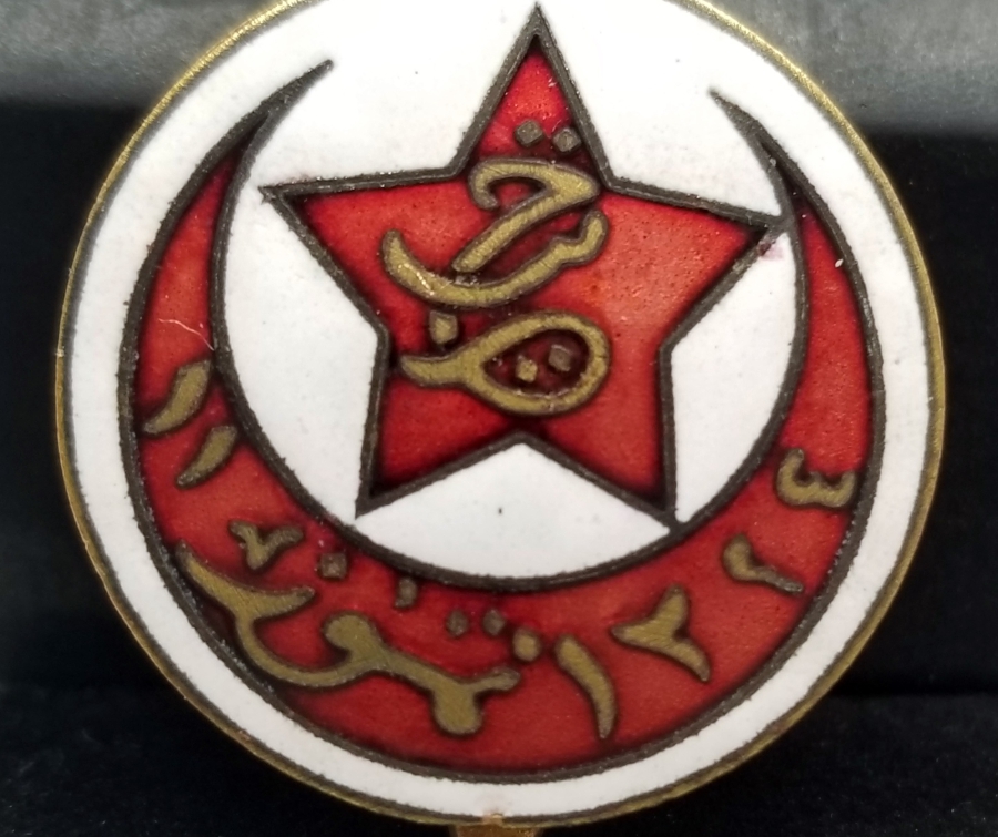 OSMANLI DÖNEMİ MİNE İŞÇİLİKLİ ÇOK NADİR MEŞRUTİYET ROZET