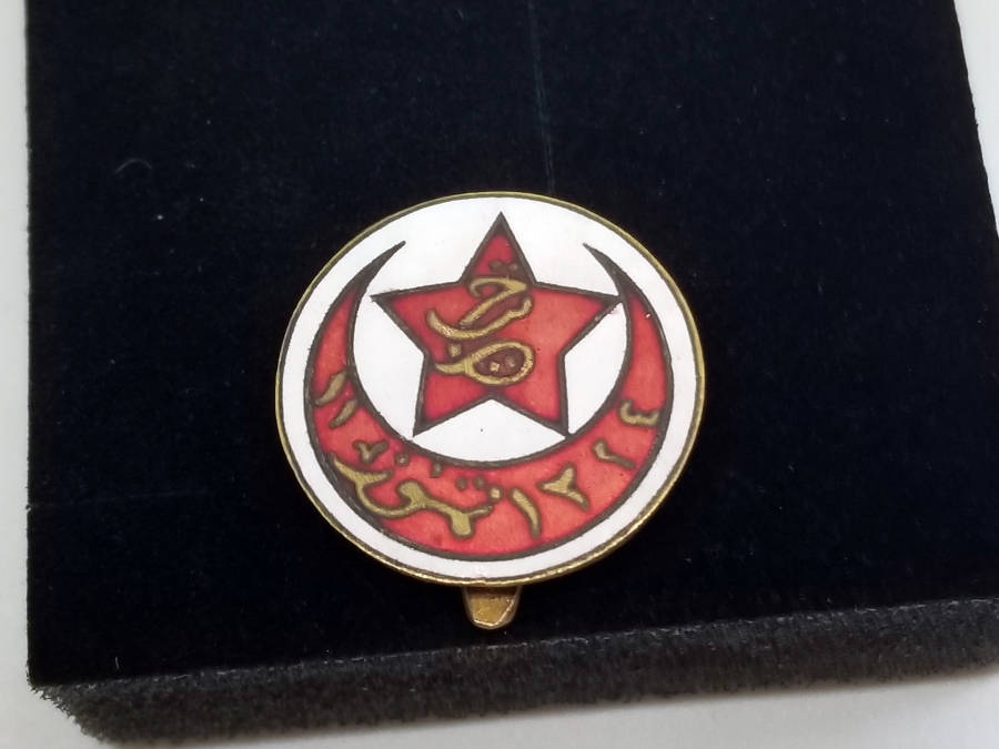 OSMANLI DÖNEMİ MİNE İŞÇİLİKLİ ÇOK NADİR MEŞRUTİYET ROZET