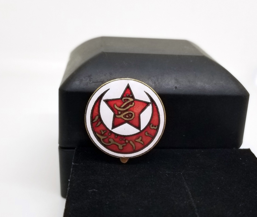 OSMANLI DÖNEMİ MİNE İŞÇİLİKLİ ÇOK NADİR MEŞRUTİYET ROZET