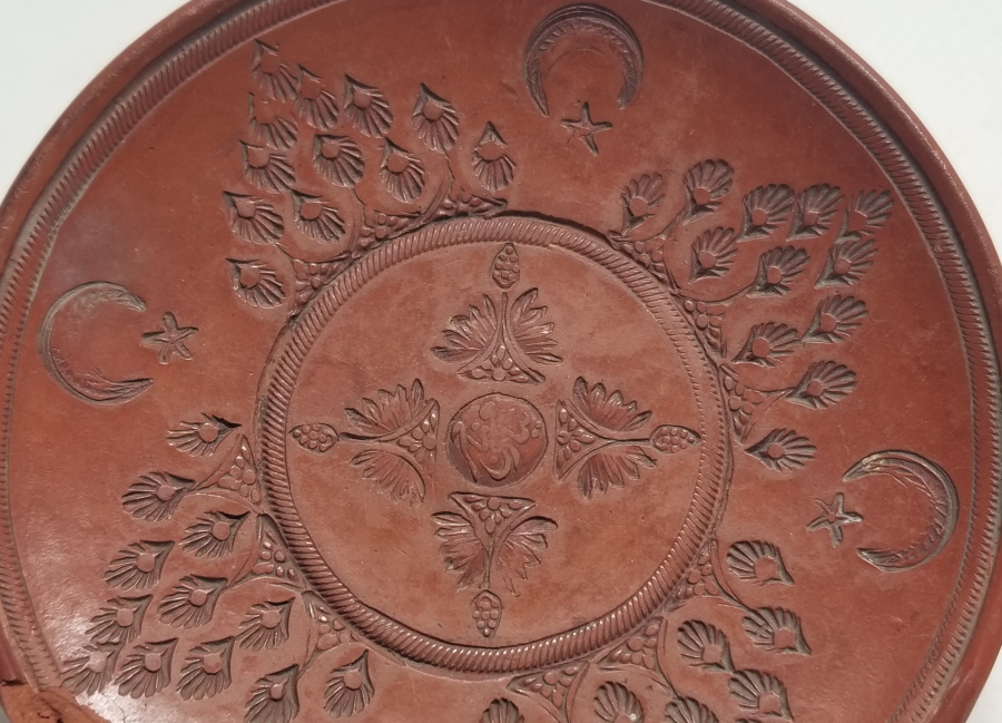 OSMANLI DÖNEMİ NADİR ÇİFT TOPHANE FİNCAN ALTI