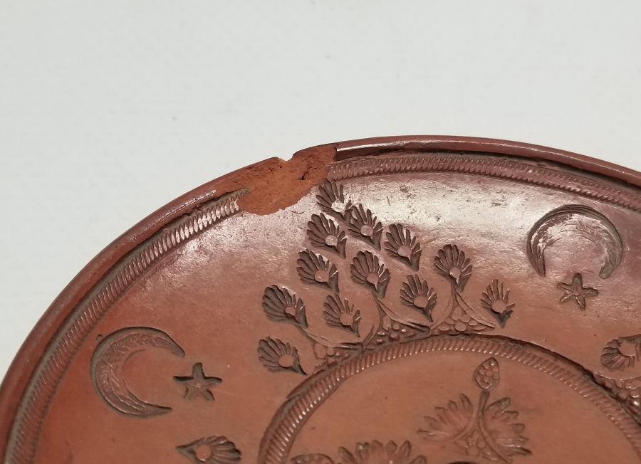 OSMANLI DÖNEMİ NADİR ÇİFT TOPHANE FİNCAN ALTI