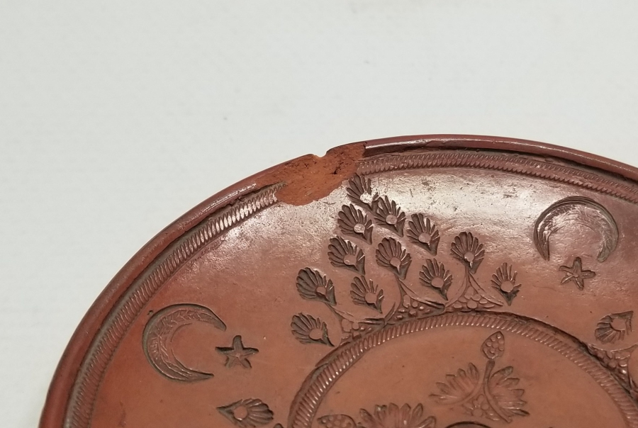 OSMANLI DÖNEMİ NADİR ÇİFT TOPHANE FİNCAN ALTI