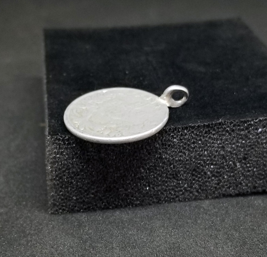 OSMANLI DÖNEMİ SÜNNET MAŞALLAHI