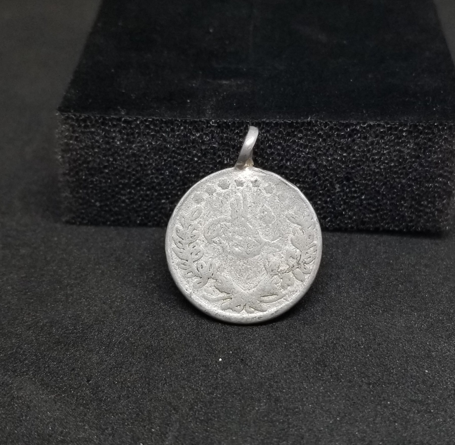 OSMANLI DÖNEMİ SÜNNET MAŞALLAHI