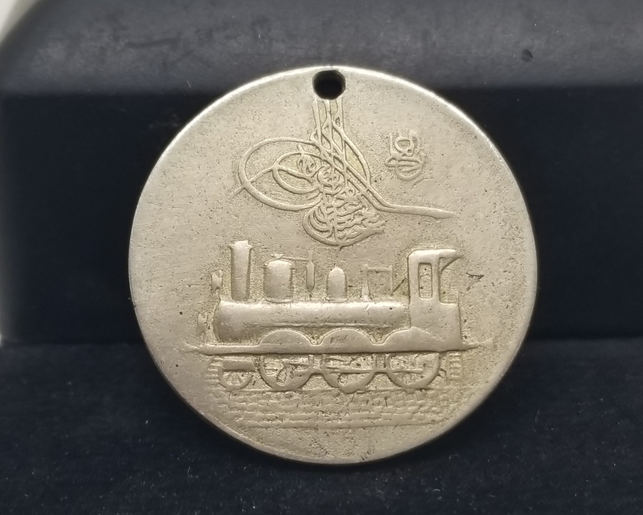 ÇOK NADİR HİCAZ DEMİRYOLU MAAN MEVKİİ AÇILIŞI MADALYASI