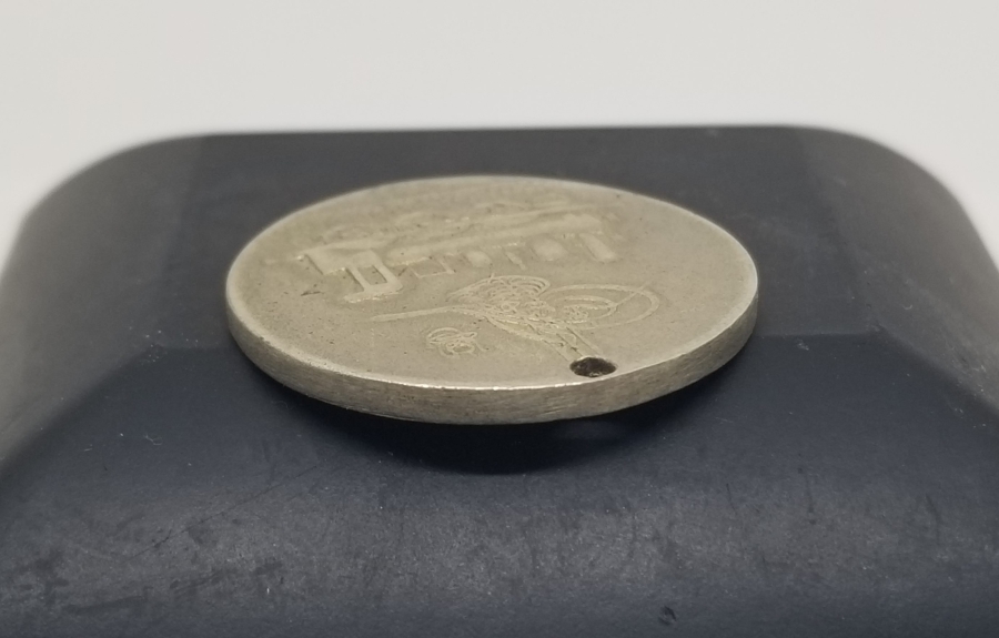 ÇOK NADİR HİCAZ DEMİRYOLU MAAN MEVKİİ AÇILIŞI MADALYASI