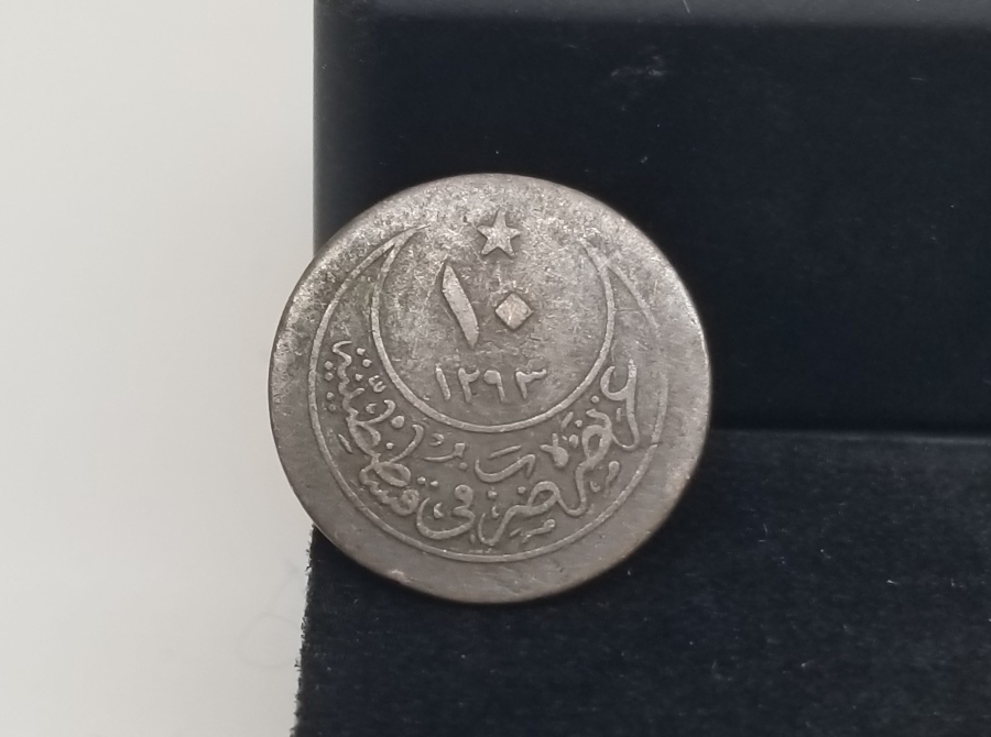 ABDÜLHAMİD HAN DÖNEMİ GÜMÜŞ 10 PARA