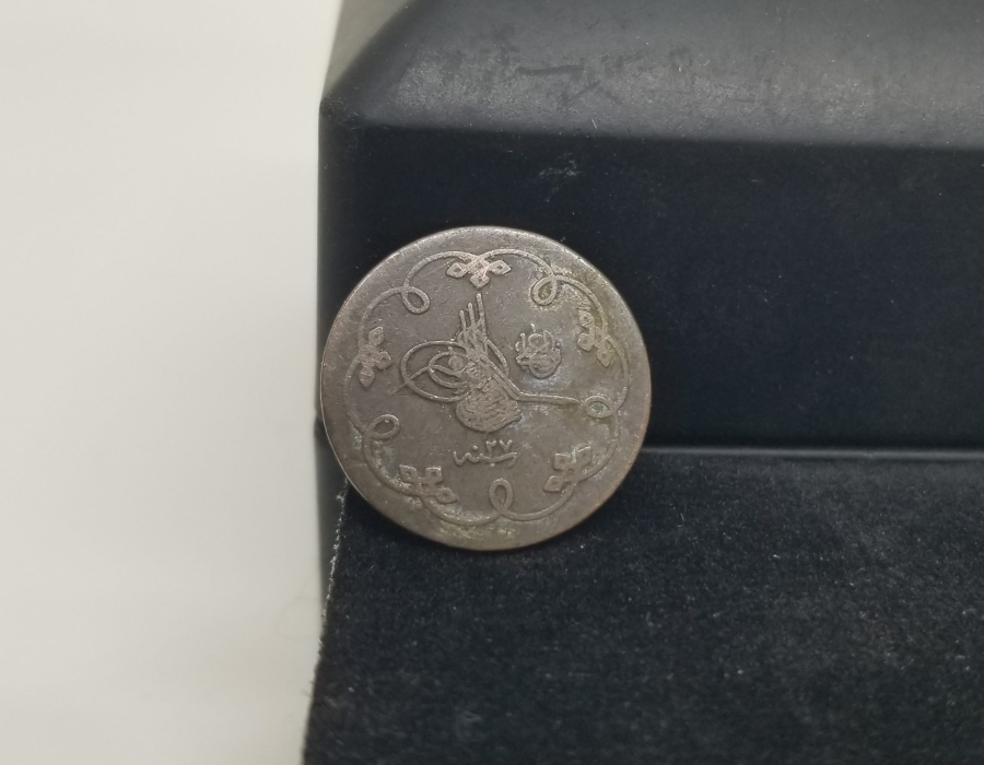 ABDÜLHAMİD HAN DÖNEMİ GÜMÜŞ 10 PARA