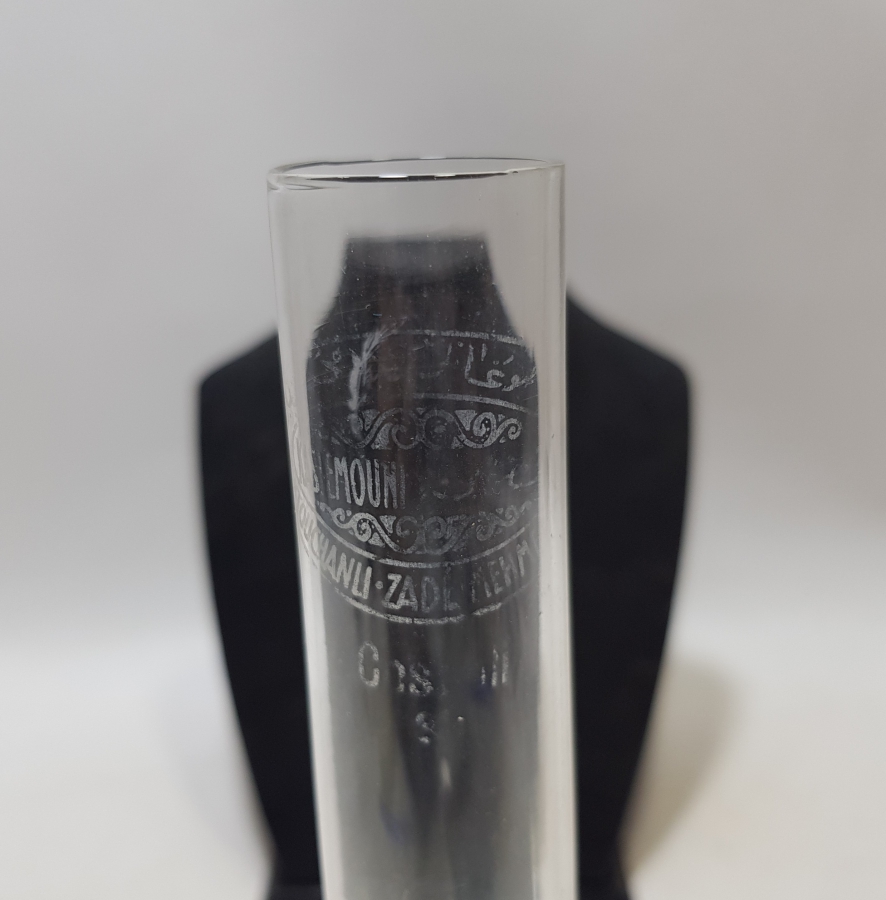 ÜZERİ OSMANLICA YAZILI ÇOK NADİR OSMANLI DÖNEMİ GAZ LAMBASI BACASI