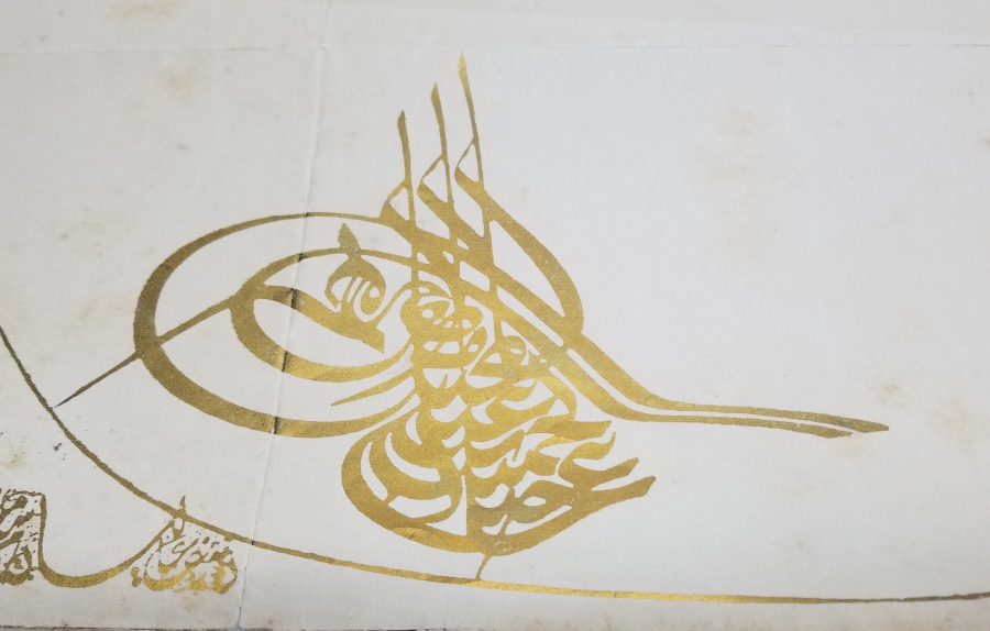 5. DERECE MECİDİ NİŞANI BERATI