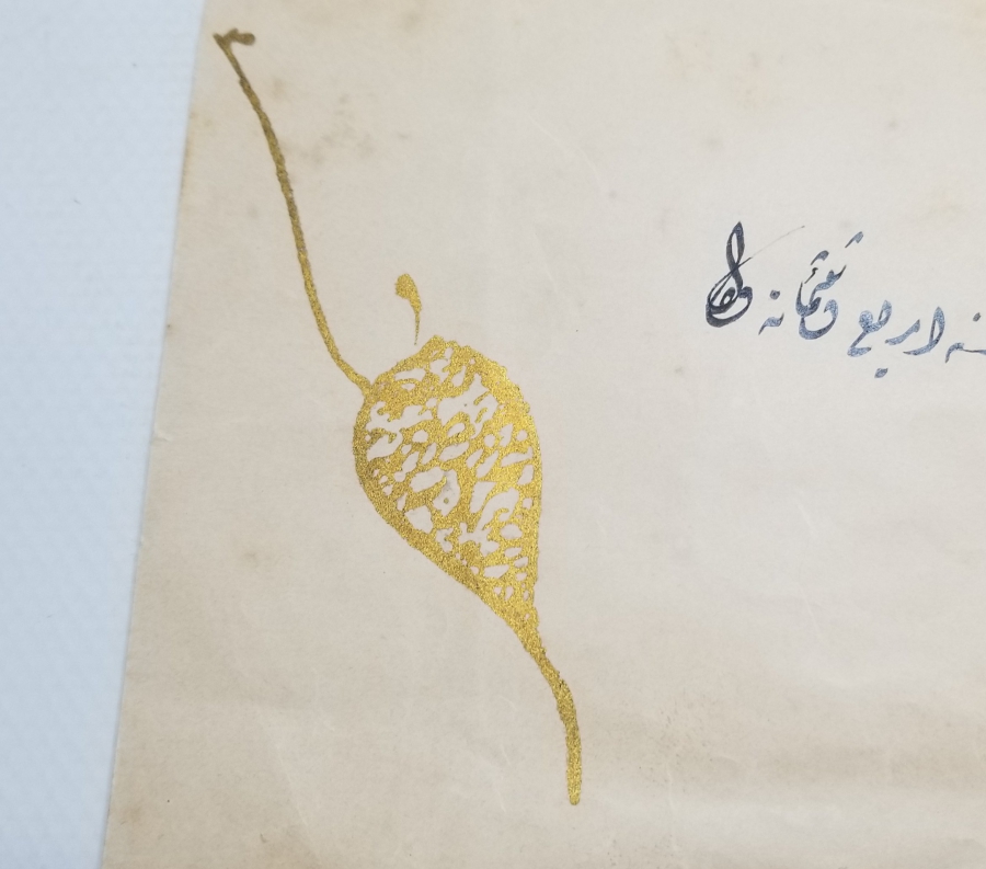 5. DERECE MECİDİ NİŞANI BERATI