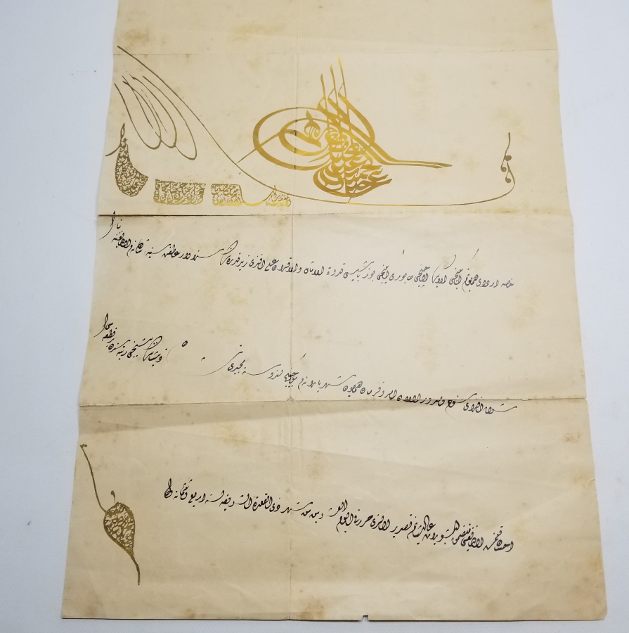 5. DERECE MECİDİ NİŞANI BERATI