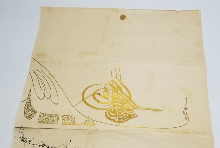 5. DERECE MECİDİ NİŞANI BERATI