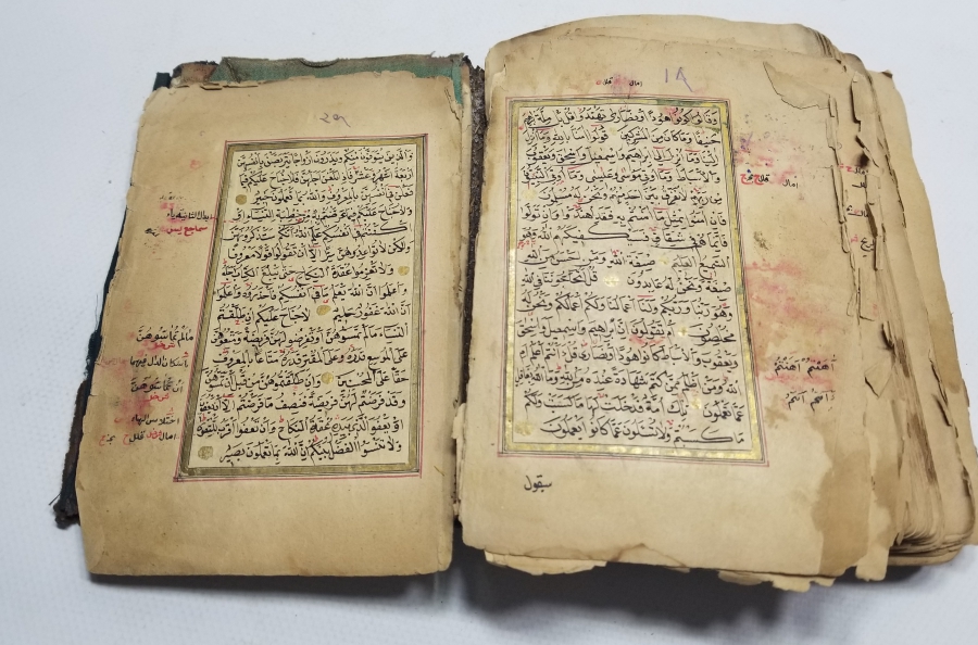 OSMANLI DÖNEMİ EL YAZMA KUR'AN-I KERİM