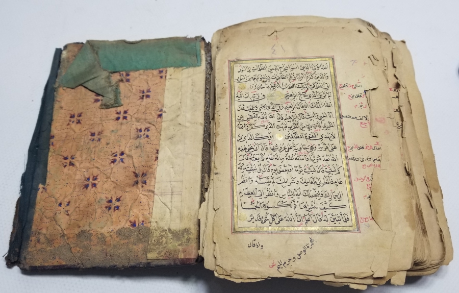 OSMANLI DÖNEMİ EL YAZMA KUR'AN-I KERİM