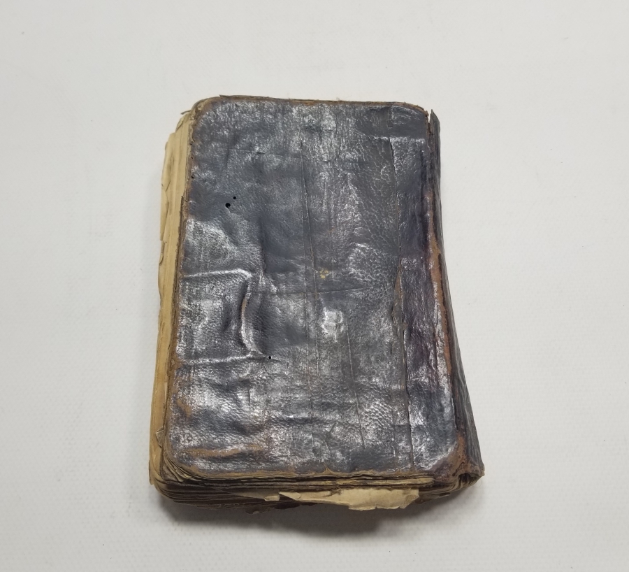 OSMANLI DÖNEMİ EL YAZMA KUR'AN-I KERİM