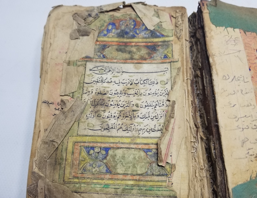 OSMANLI DÖNEMİ EL YAZMA KUR'AN-I KERİM