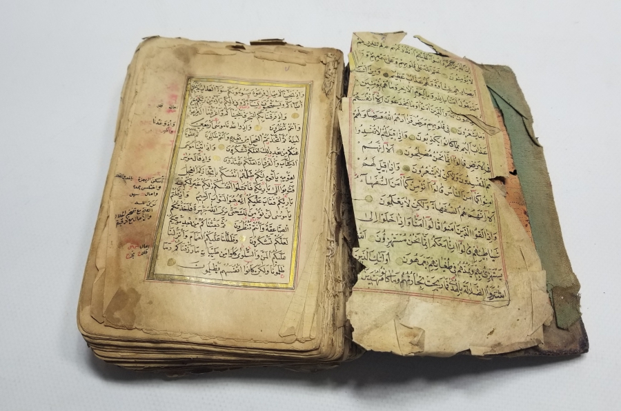 OSMANLI DÖNEMİ EL YAZMA KUR'AN-I KERİM