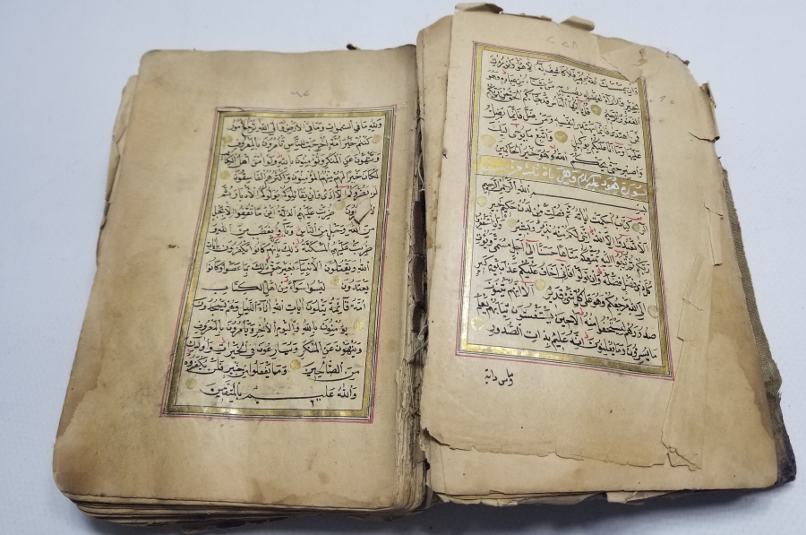 OSMANLI DÖNEMİ EL YAZMA KUR'AN-I KERİM