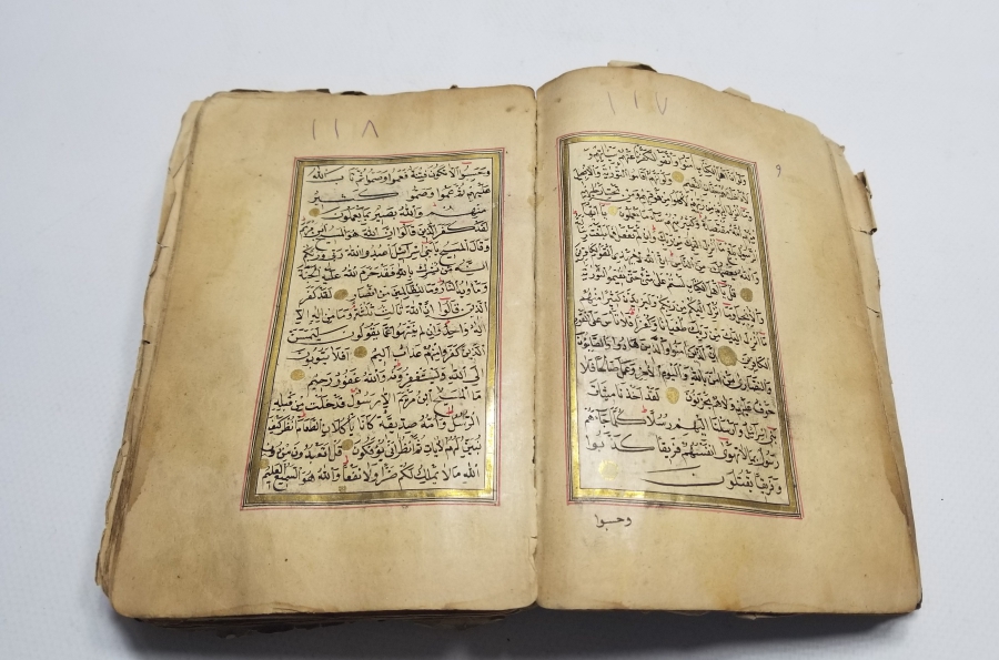 OSMANLI DÖNEMİ EL YAZMA KUR'AN-I KERİM